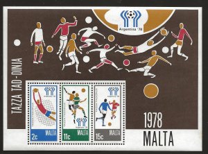 MALTA SC# 551a  FVF/MNH 1978