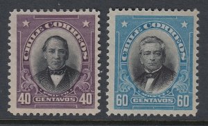 Chile 1912-13 Top Values 2nd President Issue VLM Mint. Scott 121-123