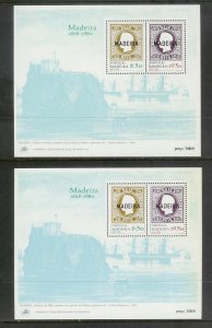 WORLDWIDE (190) Souvenir Sheets & Mini-Sheets ALL Mint Never Hinged