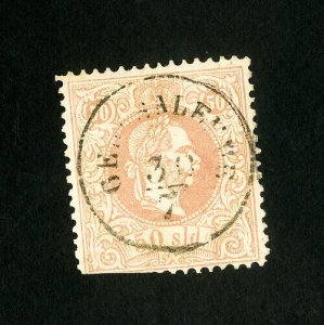 Austria Stamps # 7a XF Used Scott Value $110.00