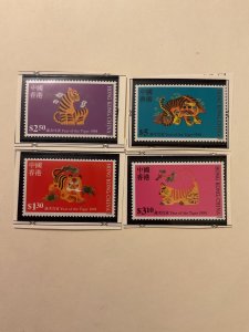 Hong Kong Year of the Tiger, 1998, 807-810, MNH