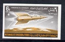 Yemen - Royalist 1964 Astronauts Issue 6b Air (Rocket) un...