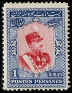 IRA SC #757 MLH 1929 1t Reza Shah Pahlavi CV $125.00 (H) ==> this item is MLH