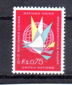 United Nations - Geneva 8 MNH