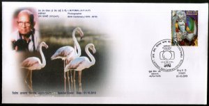 India 2019 L M Pomal Wildlife Photographer Birds Special Covers # 18679