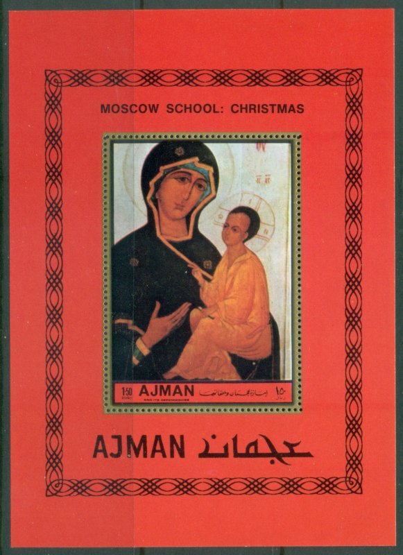Ajman 1972 Mi#MS461 Xmas Moscow School Icons MS MLH