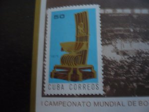Stamps - Cuba - Scott# 1947 - Mint Hinged Souvenir Sheet