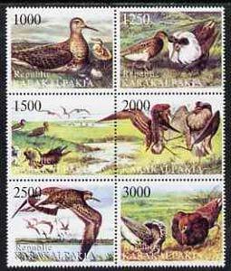 KARAKALPAKIA - 1997 - Birds - Perf 6v Sheet - Mint Never Hinged