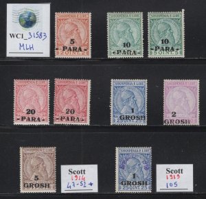 WC1_31583. ALBANIA. Valuable lot of 1914-19 stamps. Sc.47-52,105. MLH