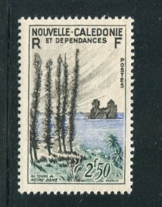 New Caledonia #360 MNH Make Me A Reasonable Offer!