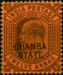 Chamba 1905 12a Purple-Red SG39a 'Opt Double One Albino' Fine LMM