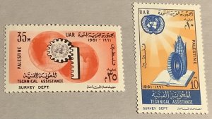 PALESTINE (GAZA) EGIPTIAN OCCUP. 1960. Tecnical Assistance.  SG#113/114. MNH