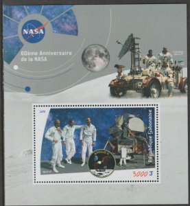 GABON - 2018 - NASA, 60th Anniv - Perf Min Sheet - MNH -Private Issue