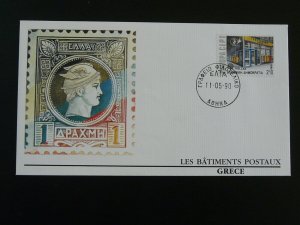 post office Europa Cept 1990 FDC Greece 93553