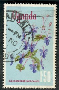 Uganda #125 used Single