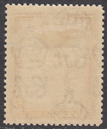 British Guiana 211 MH CV $1.75