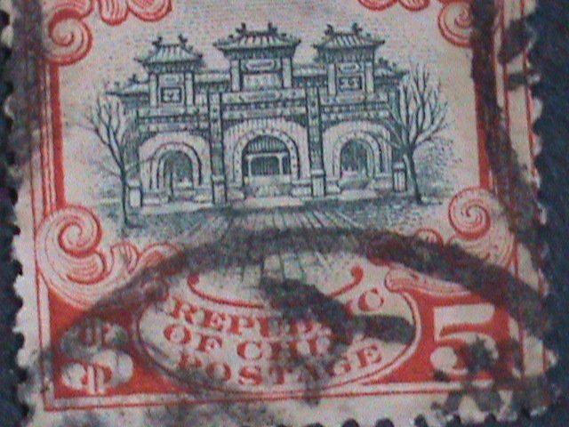 ​CHINA 1913 120 YEARS OLD-RED GATEWAY,HALL OF CLASSICS,BEIJING-FANCY CANCEL VF