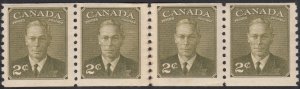 Canada 1951 MNH Sc #309 2c George VI, olive green with 'Postes-Postage' Coil