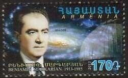 Armenia Cat# 638 Beniamin Markarian Astrophysicist a single stamp Scott #961 Da