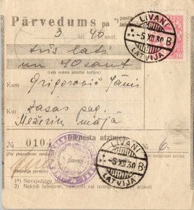 Latvia 20s Arms and Stars 1930 Livani, Latvija Post and Telegraph Form to Las...