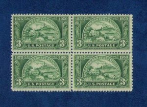 US Sc 987 MNH Og Excellent Zip Block Of Four VF