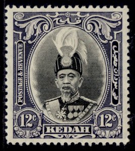 MALAYSIA - Kedah GVI SG61, 12c black & violet, M MINT. Cat £70.