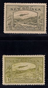 MOMEN: PAPUA NEW GUINEA SG #225 GENUINE & PANELLI FORGERY MINT OG NH LOT #67805*