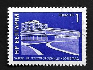 Bulgaria 1971 - CTO - Scott #1984