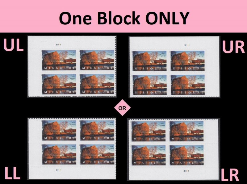 US 5626 Statehood Missouri forever plate block (4 stamps) MNH 2021