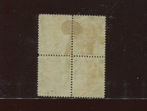 73 Jackson Mint Block of 4 Stamps  By208