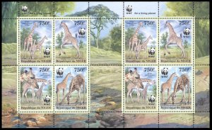 Niger 2013 WWF Scott #1124e Mint Never Hinged