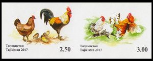 2017 Tajikistan 753b-754bPaar The Year of Rooster (edition 800)