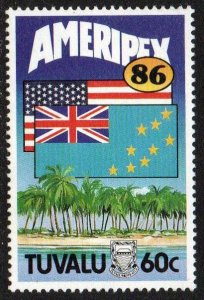 Tuvalu Sc #363 Mint Hinged