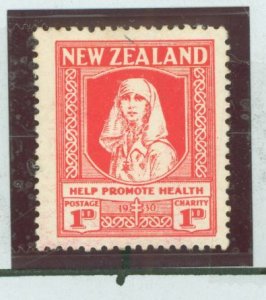 New Zealand #B2 Unused Single