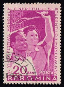 Romania **U-Pick** Stamp Stop Box #147 Item 61