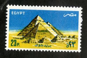 EGYPT C181 MNH SCV $2.10 BIN $1.10 PYRAMIDS