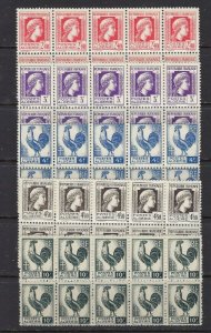 Algeria 182-86 MNH 1945 part set in blocks of 10 (107)(ad4835)