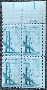 US #1258 MNH Plate Block of 4 UR Verrazano-Narrows Bridge SCV $1.00 L23