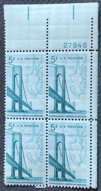 US #1258 MNH Plate Block of 4 UR Verrazano-Narrows Bridge SCV $1.00 L23