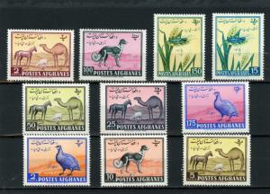 AFGHANISTAN 1961 Sc#486-495 FAUNA/FARM ANIMALS & BIRDS SET OF 10 STAMPS MNH