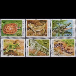 SOMALIA 1998 - Reptiles Set of 6 CTO