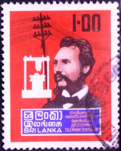 Sri Lanka #514 Used