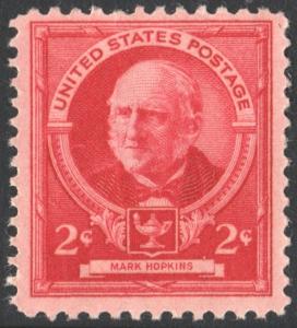 SC#870 2¢ Famous Americans: Mark Hopkins Single (1940) MNH