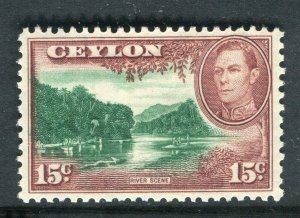 CEYLON; 1938 early GVI Pictorial issue fine Mint hinged Shade of 15c. value