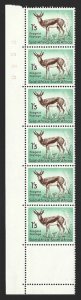 1954 South Africa Animal 1/3d Scott #209 Sheet Corner STRIP F/VF-NH-