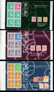 Hong Kong x 6 MNH mini sheets late QE2 era