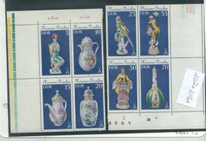 Germany - DDR 2052a, 2056a MNH