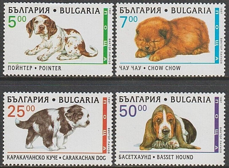 EDSROOM-10782 Bulgaria 3969-72 MNH 1997 Complete Puppies