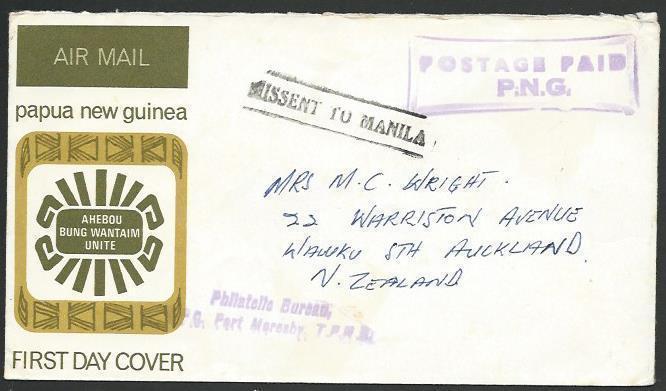 PAPUA NEW GUINEA TO NEW ZEALAND 1977 cover MISSENT TO MANILA...............58452