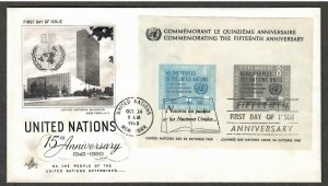 UN # 85 , 15th Anniversary UN S/S on ArtCraft FDC - I Combine S/H